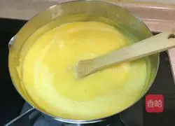 Illustration of how to make pumpkin lily soup 9