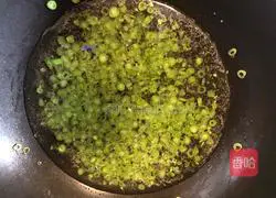 Three minutes of green beans Illustration of cooking noodles 3