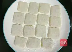 Dumpling skin Illustration of how to make seasonal vegetable meatloaf 21