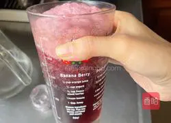 Easy Illustration of how to make grape fruit drink 8