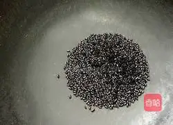 Sesame paste recipe 4