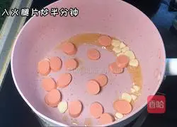 Broccoli, ham and egg soup recipe 3