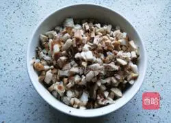 Illustration of how to make Mushroom and Glutinous Rice Shaomai 8