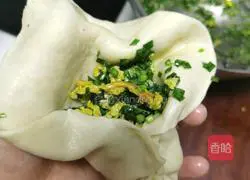 Illustration of how to make leek and egg pie 6