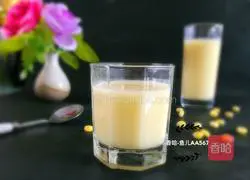 Corn Juice Recipe Illustration 5