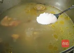 Soybean, Eggplant, Yam and Chicken Soup Illustration 12