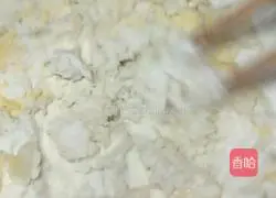 Illustration of how to make steamed rice cakes 3