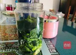 Illustration of how to make spinach noodles with garlic sauce 1