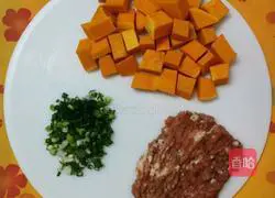 Illustration of how to make minced meat and pumpkin soup 2