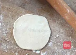 Illustration of how to make leek and meat buns 7