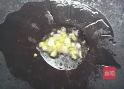 Illustration of how to make meat sauce pasta 2