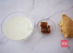 Illustration of how to make brown sugar ginger and milk 1