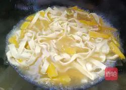 Pumpkin Soup Noodles - Magic Flour Recipe Illustration 12