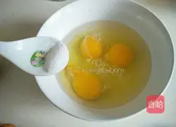 Illustration of how to make steamed egg custard 3