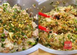 Illustration of how to make three-color dumplings with pork and radish filling 10