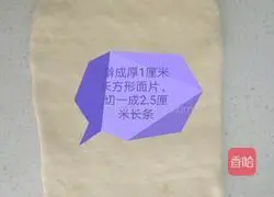 Illustration of how to make zero-fail milk-flavored fried dough sticks 5