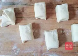 Hanamaki recipe illustration 5