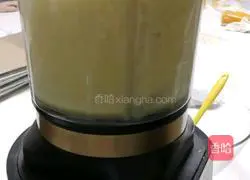 Baby Snack Series ~ Illustration of How to Make Fruit Peel 4