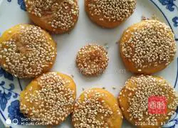 Illustration of how to make happy pumpkin cake 18