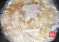 Illustration of how to make taro meat soup 5