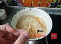 How to make grapefruit tea Illustration 12