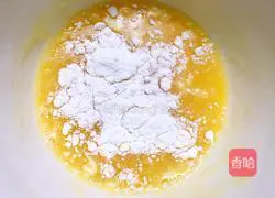 Purple sweet potato roll Illustration of how to do it 3