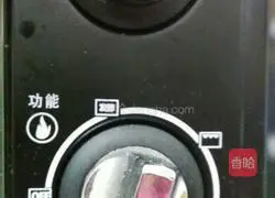 croquettes Practice illustration 16