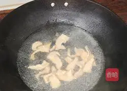 Illustration of how to make lean meat and wheat vegetable soup 9