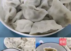 Illustration of how to make pork and celery dumplings 5