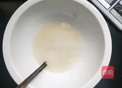 Illustration of how to make puff pastry 1