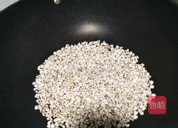 Illustration of how to make barley and red bean water 3