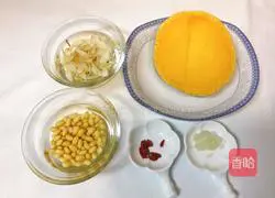 Illustration of how to make pumpkin lily soup 2