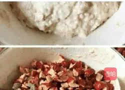 Illustration of how to make farmer's jujube cake 4