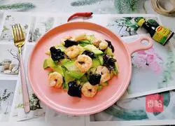 Illustration of how to make fried shrimps with zucchini 10