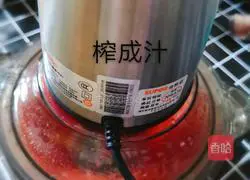 Illustration of how to make cold and delicious watermelon juice 5