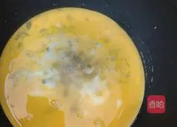 Illustration of how to make leek and egg dumplings 9