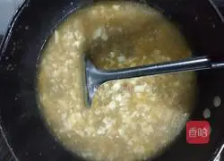 Illustration of how to make beef and tofu soup 4 