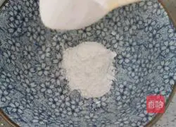 Illustration of how to make double mushroom tofu soup 16