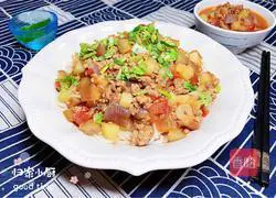 Illustration of how to make noodles with minced meat and double eggplants (10 minutes of quick braised noodles)