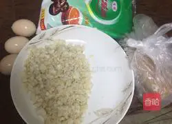 Illustration of how to make horseshoe refreshing 1