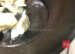 Illustration of how to make fried dumplings 3