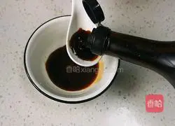 Illustration of how to make steamed eggs as snacks for steaming 12