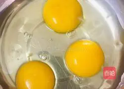 Illustration of how to make steamed eggs with minced meat 2