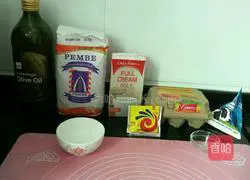 Honey and sesame buns Illustration of how to make bread 1