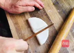 Lotus leaf cake recipe 3