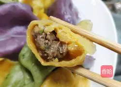 Illustration of how to make colorful beef dumplings 6