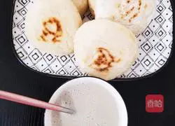 Illustration of homemade fire-roasted buns 11