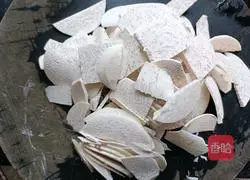 Illustration of how to make fried dumplings with taro paste 2