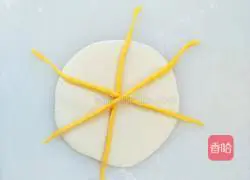 Illustration of how to make pattern steamed dumplings 4