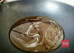 Sour Soup Pork Illustration of how to make pills 9